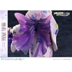 The Angel Next Door Spoils Me Rotten Prisma Wing PVC Statue 1/7 Mahiru Shiina 24 cm | 4582647121363