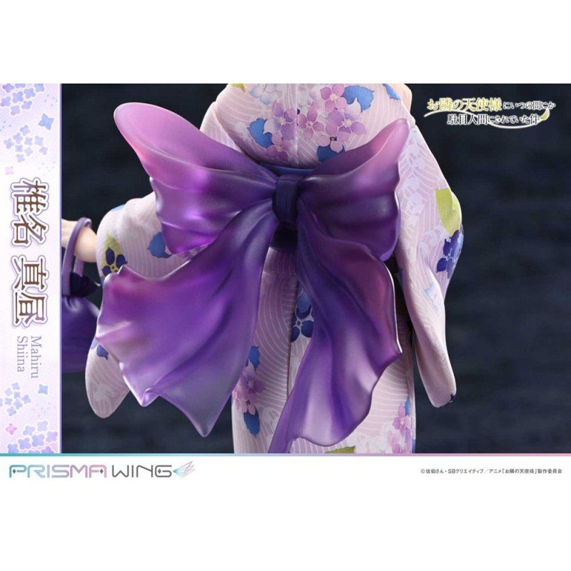 The Angel Next Door Spoils Me Rotten Prisma Wing PVC Statue 1/7 Mahiru Shiina 24 cm | 4582647121363