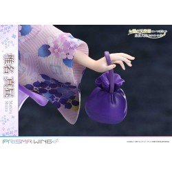 The Angel Next Door Spoils Me Rotten statuette PVC 1/7 Prisma Wing Mahiru Shiina 24 cm | 4582647121363