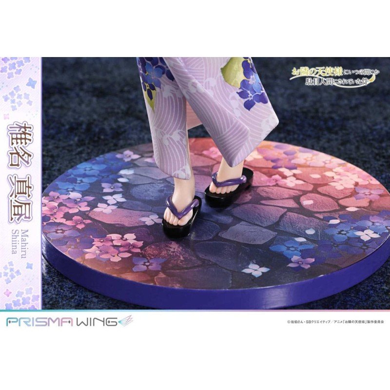 The Angel Next Door Spoils Me Rotten statuette PVC 1/7 Prisma Wing Mahiru Shiina 24 cm | 4582647121363