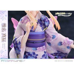 The Angel Next Door Spoils Me Rotten Prisma Wing PVC Statue 1/7 Mahiru Shiina 24 cm | 4582647121363