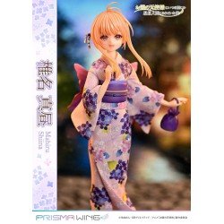 The Angel Next Door Spoils Me Rotten Prisma Wing PVC Statue 1/7 Mahiru Shiina 24 cm | 4582647121363