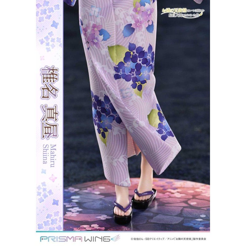 The Angel Next Door Spoils Me Rotten Prisma Wing PVC Statue 1/7 Mahiru Shiina 24 cm | 4582647121363
