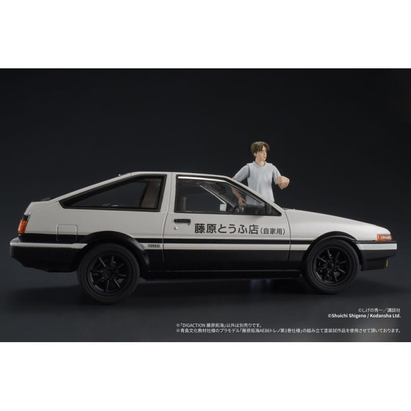 Initial D Digaction Action Figure Takumi Fujiwara 7 cm | 4595985300819