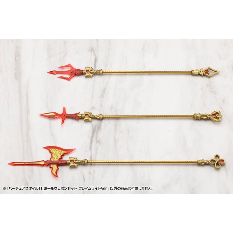 Kotobukiya M.S.G. accessoires Virtuous Style 11 Pole Weapon Set Flamerite Ver. | 4934054076000