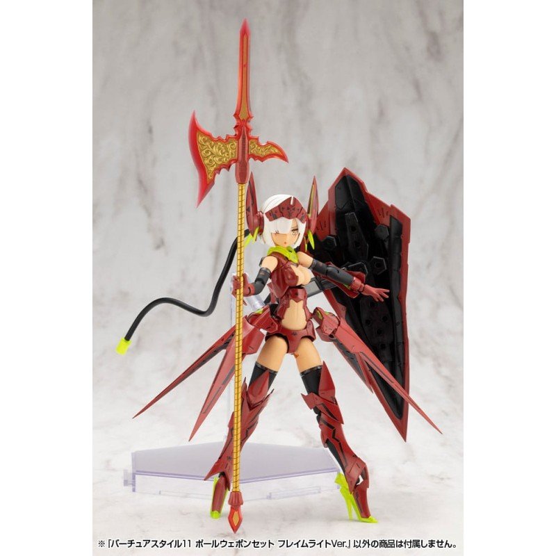 Kotobukiya M.S.G. accessoires Virtuous Style 11 Pole Weapon Set Flamerite Ver. | 4934054076000