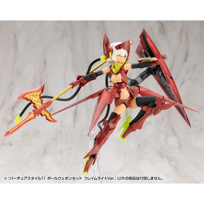 Kotobukiya M.S.G. accessoires Virtuous Style 11 Pole Weapon Set Flamerite Ver. | 4934054076000