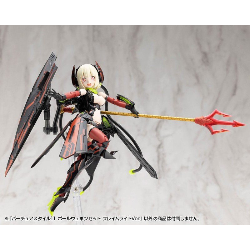 Kotobukiya M.S.G. accessoires Virtuous Style 11 Pole Weapon Set Flamerite Ver. | 4934054076000