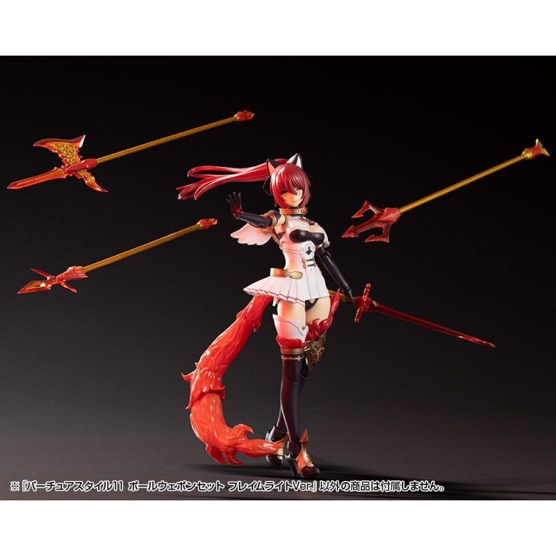 Kotobukiya M.S.G. accessoires Virtuous Style 11 Pole Weapon Set Flamerite Ver. | 4934054076000