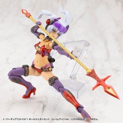 Kotobukiya M.S.G. accessoires Virtuous Style 11 Pole Weapon Set Flamerite Ver. | 4934054076000