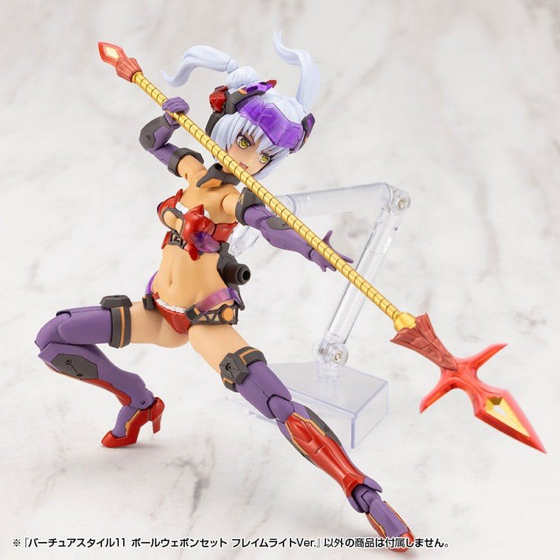 Kotobukiya M.S.G. accessoires Virtuous Style 11 Pole Weapon Set Flamerite Ver. | 4934054076000