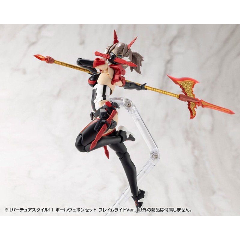Kotobukiya M.S.G. accessoires Virtuous Style 11 Pole Weapon Set Flamerite Ver. | 4934054076000