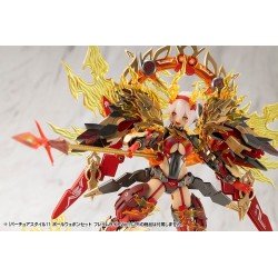 Kotobukiya M.S.G. accessoires Virtuous Style 11 Pole Weapon Set Flamerite Ver. | 4934054076000