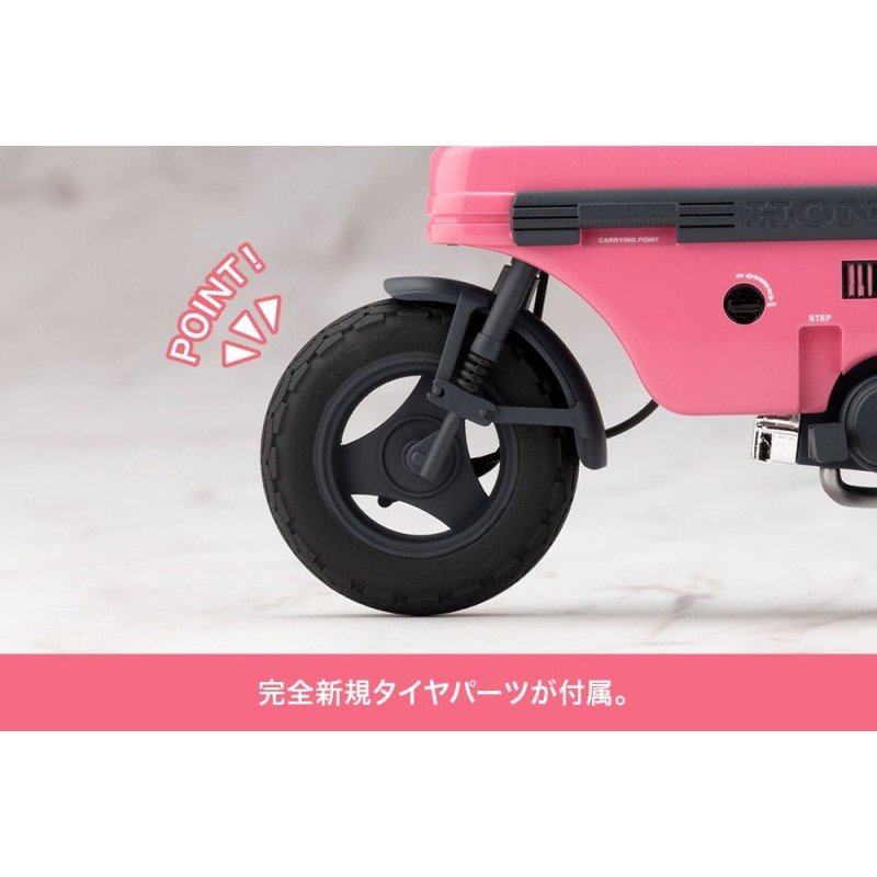 Sousai Shojo Teien figurine Plastic Model Kit 1/10 Emma Koishikawa Nocturne with Honda AB12 Motocompo 14 cm | 4934054076949