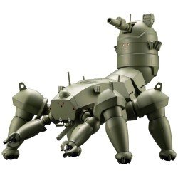 Ghost in the Shell: Stand Alone Complex 2nd Gig figurine Plastic Model Kit 1/35 HAW206 Ground Self-Defense Army Ver. 24 cm