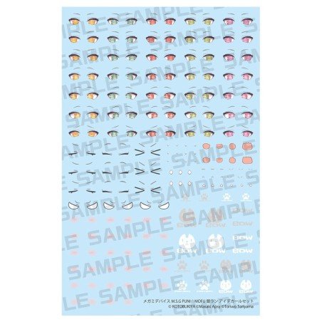 Megami Device M.S.G. accessoire pour figurines Plastic Model Kit 1/1 Puni Mofu Gin Lang Eye Decal Set | 4934054083640