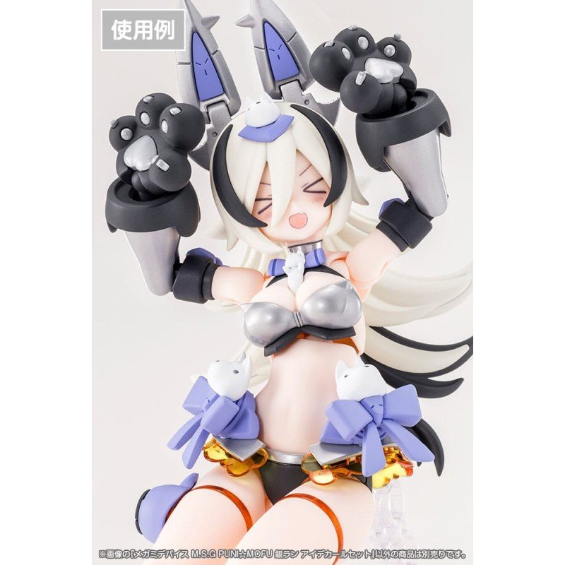 Megami Device M.S.G. accessoire pour figurines Plastic Model Kit 1/1 Puni Mofu Gin Lang Eye Decal Set | 4934054083640