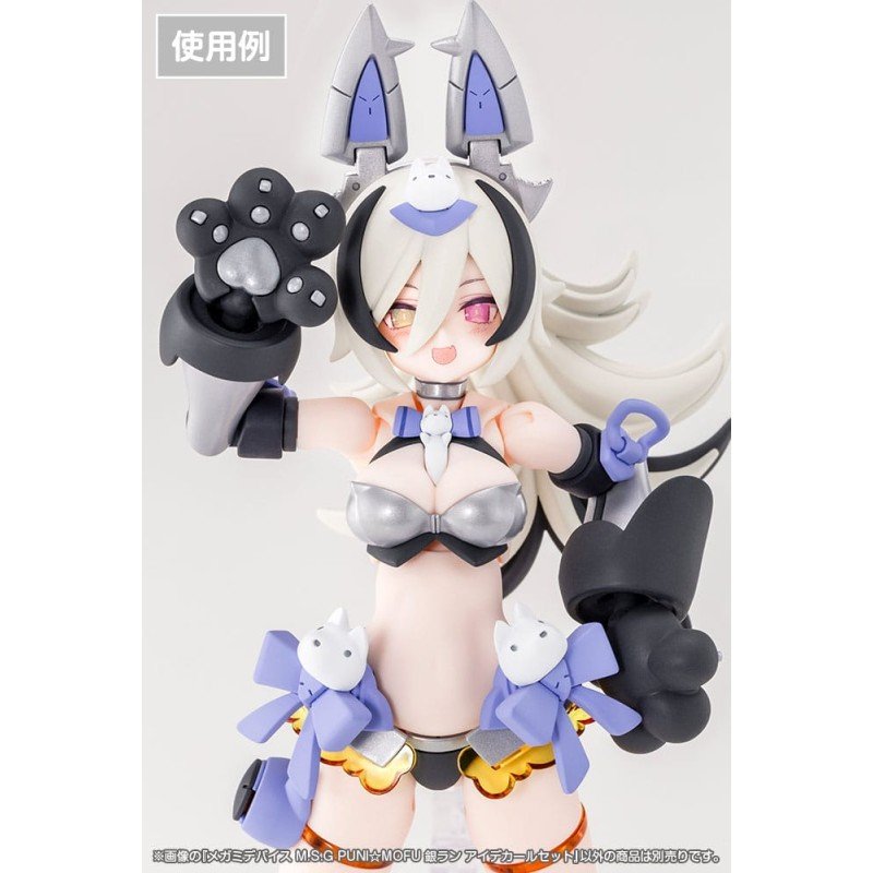 Megami Device M.S.G. accessoire pour figurines Plastic Model Kit 1/1 Puni Mofu Gin Lang Eye Decal Set | 4934054083640