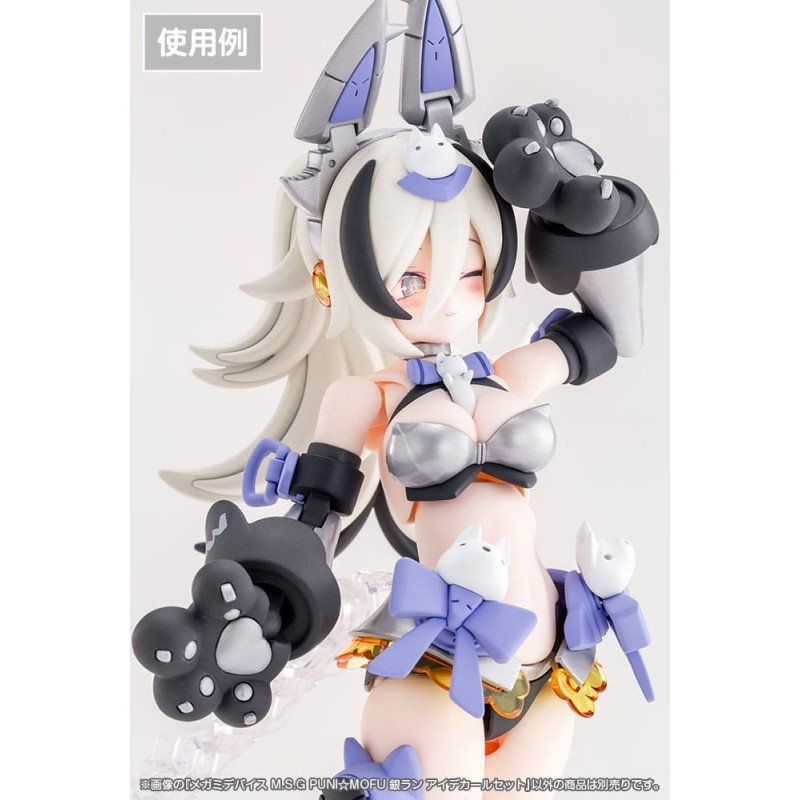 Megami Device M.S.G. accessoire pour figurines Plastic Model Kit 1/1 Puni Mofu Gin Lang Eye Decal Set | 4934054083640