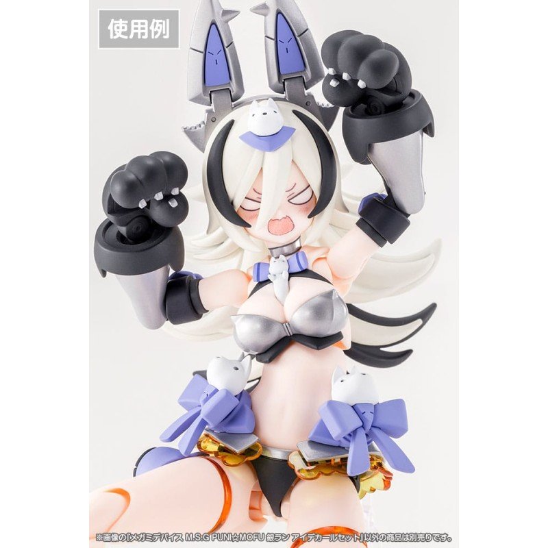 Megami Device M.S.G. accessoire pour figurines Plastic Model Kit 1/1 Puni Mofu Gin Lang Eye Decal Set | 4934054083640