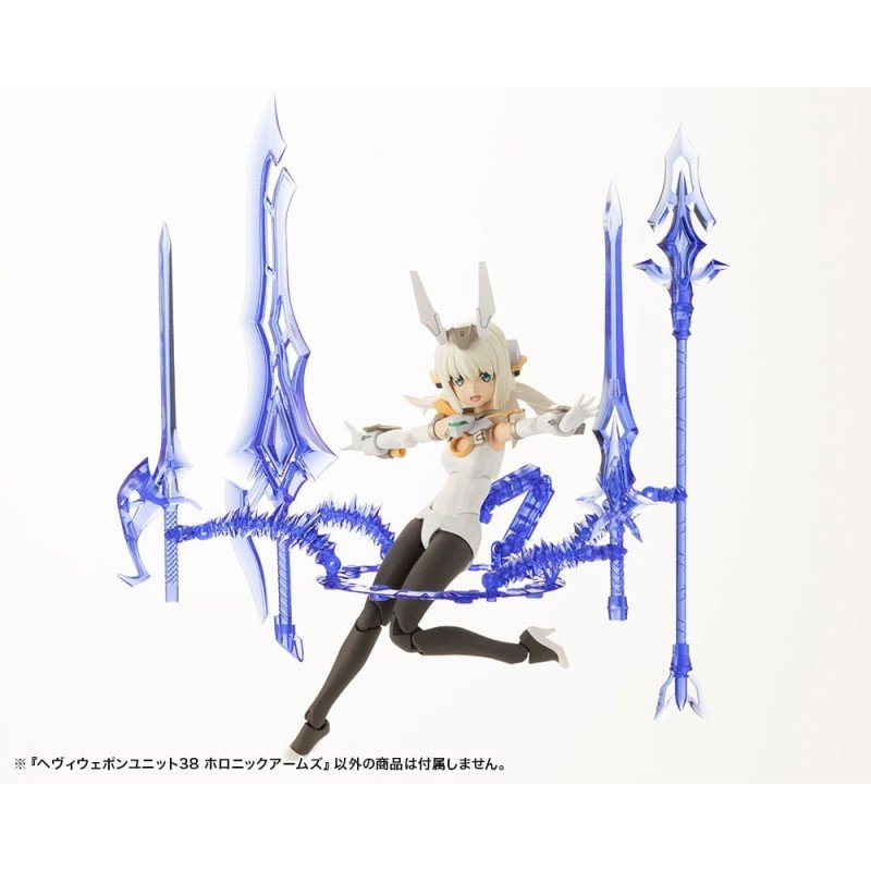 Kotobukiya M.S.G. accessoires Heavy Weapon Unit 38 Holonic Arms | 4934054053711