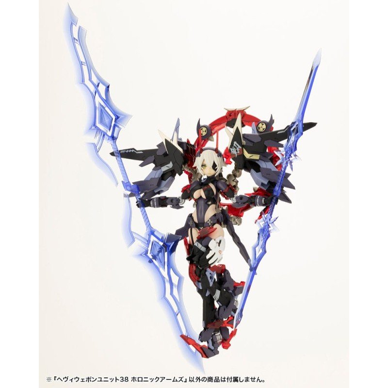 Kotobukiya M.S.G. accessoires Heavy Weapon Unit 38 Holonic Arms | 4934054053711