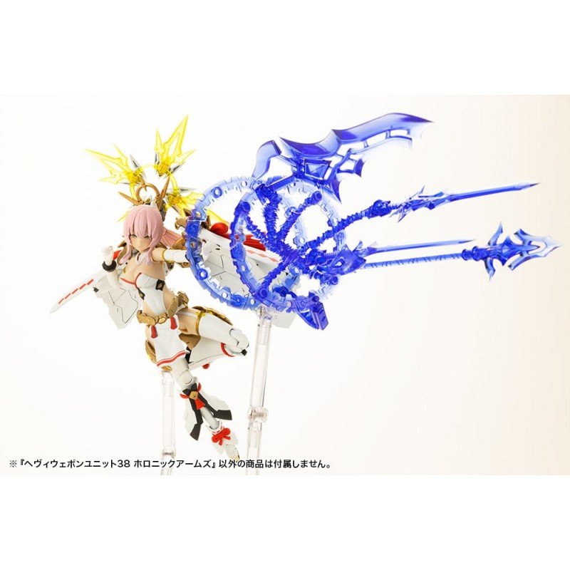 Kotobukiya M.S.G. accessoires Heavy Weapon Unit 38 Holonic Arms | 4934054053711
