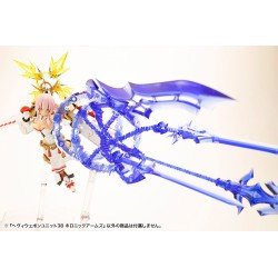 Kotobukiya M.S.G. accessoires Heavy Weapon Unit 38 Holonic Arms | 4934054053711