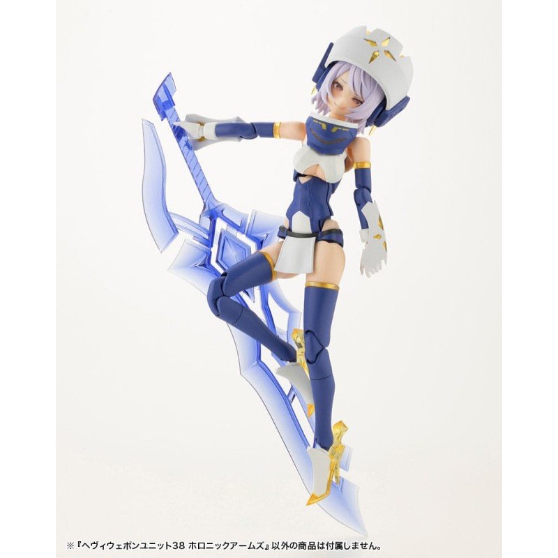 Kotobukiya M.S.G. accessoires Heavy Weapon Unit 38 Holonic Arms | 4934054053711
