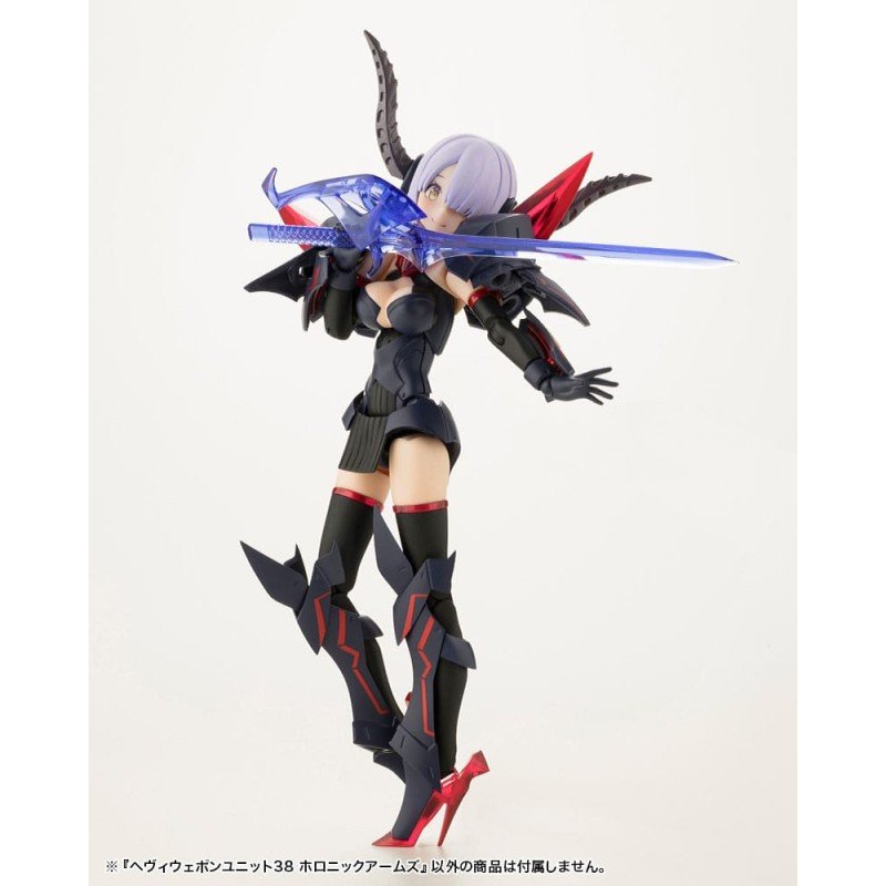Kotobukiya M.S.G. accessoires Heavy Weapon Unit 38 Holonic Arms | 4934054053711