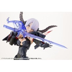 Kotobukiya M.S.G. accessoires Heavy Weapon Unit 38 Holonic Arms | 4934054053711