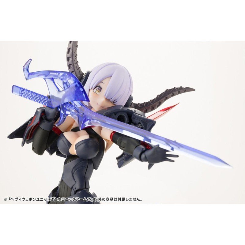 Kotobukiya M.S.G. accessoires Heavy Weapon Unit 38 Holonic Arms | 4934054053711