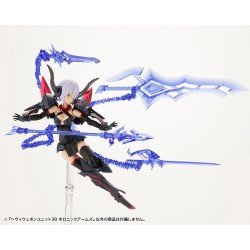 Kotobukiya M.S.G. accessoires Heavy Weapon Unit 38 Holonic Arms | 4934054053711