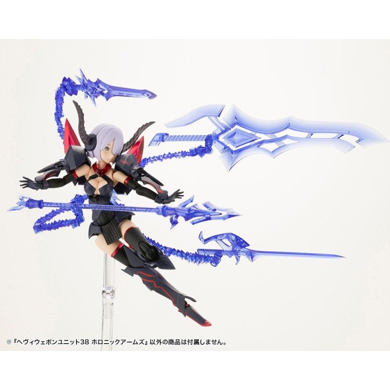 Kotobukiya M.S.G. accessoires Heavy Weapon Unit 38 Holonic Arms | 4934054053711