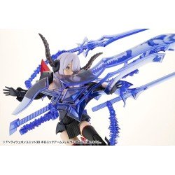 Kotobukiya M.S.G. accessoires Heavy Weapon Unit 38 Holonic Arms | 4934054053711