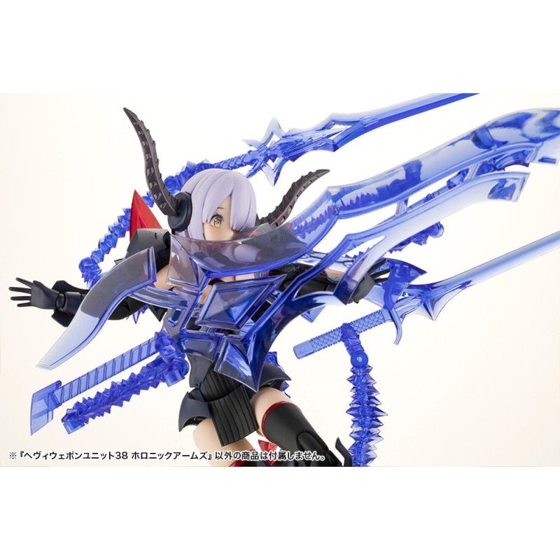 Kotobukiya M.S.G. accessoires Heavy Weapon Unit 38 Holonic Arms | 4934054053711