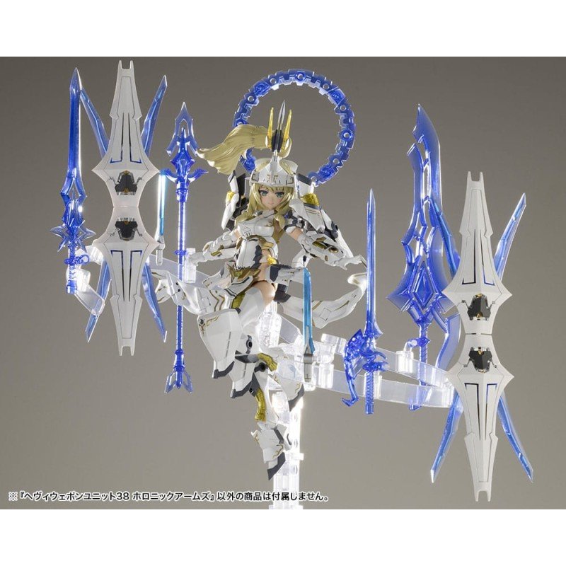 Kotobukiya M.S.G. accessoires Heavy Weapon Unit 38 Holonic Arms | 4934054053711