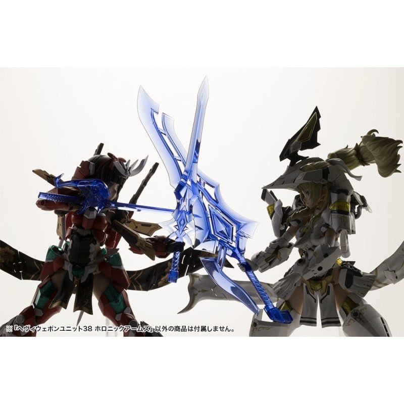 Kotobukiya M.S.G. accessoires Heavy Weapon Unit 38 Holonic Arms | 4934054053711