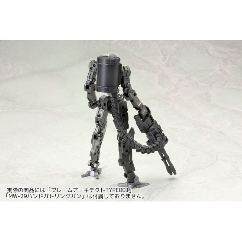 Kotobukiya M.S.G. accessoires Weapon Unit 30 Belt Links | 4934054074037