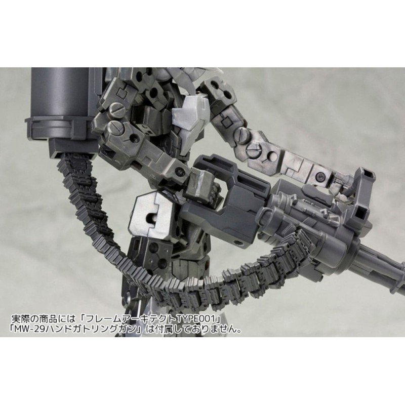 Kotobukiya M.S.G. accessoires Weapon Unit 30 Belt Links | 4934054074037