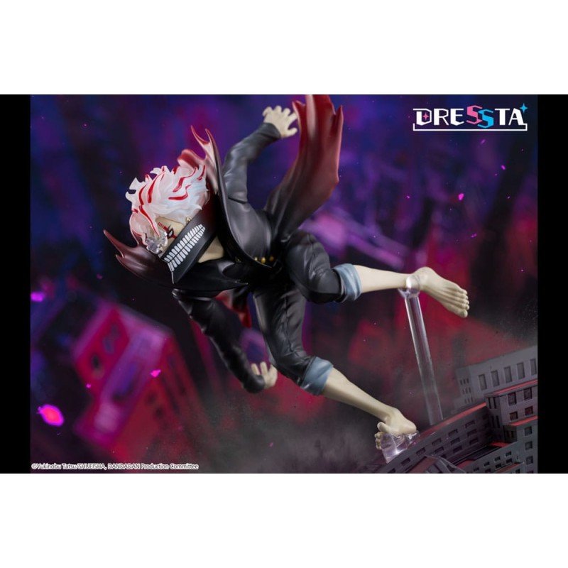 Dandadan statuette PVC Dressta Okarun Transformed 24 cm | 0840342403707