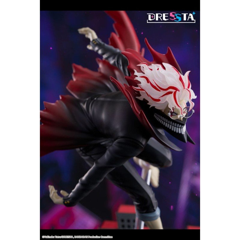 Dandadan statuette PVC Dressta Okarun Transformed 24 cm | 0840342403707