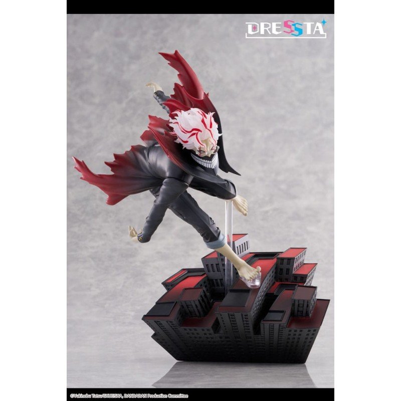 Dandadan statuette PVC Dressta Okarun Transformed 24 cm | 0840342403707