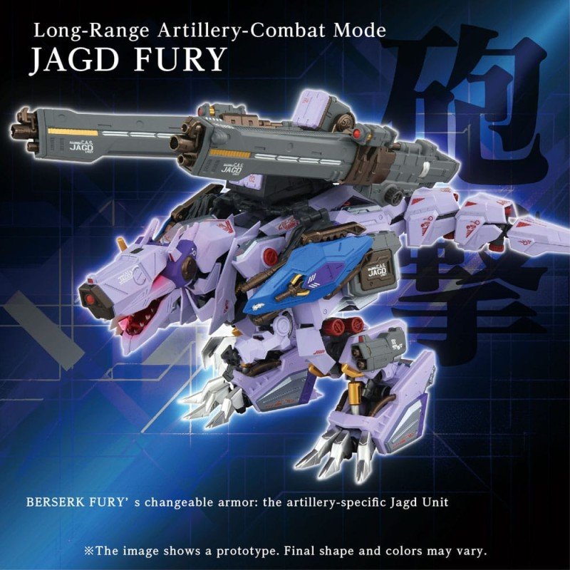 Zoids accessoires AM-Z01CP Berserk Fury Sturm & Jagd Unit | 4904810088875