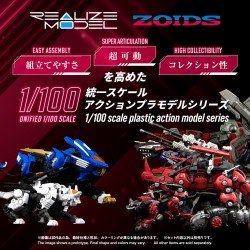 Zoids figurine Plastic Model Kit 1/100 RMZ-014 Red Horn Styracosaurus Type 22 cm | 4904810939740
