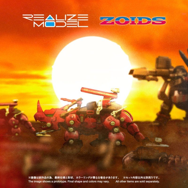 Zoids figurine Plastic Model Kit 1/100 RMZ-014 Red Horn Styracosaurus Type 22 cm | 4904810939740