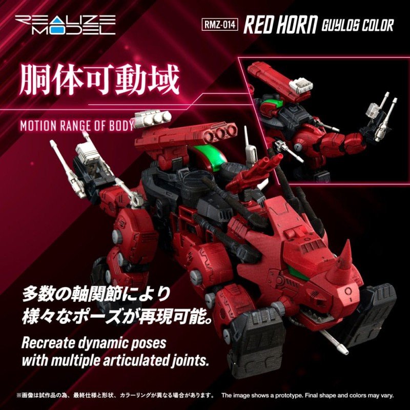 Zoids figurine Plastic Model Kit 1/100 RMZ-014 Red Horn Styracosaurus Type 22 cm | 4904810939740