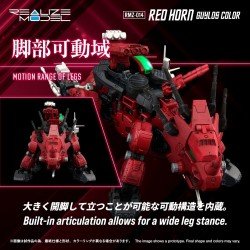 Zoids figurine Plastic Model Kit 1/100 RMZ-014 Red Horn Styracosaurus Type 22 cm | 4904810939740