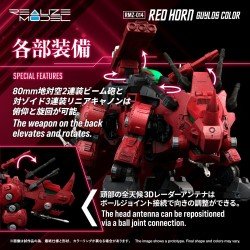 Zoids figurine Plastic Model Kit 1/100 RMZ-014 Red Horn Styracosaurus Type 22 cm | 4904810939740
