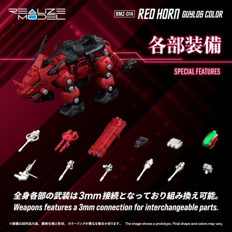 Zoids figurine Plastic Model Kit 1/100 RMZ-014 Red Horn Styracosaurus Type 22 cm | 4904810939740